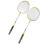 205 Badminton Racquet Split Iron Alloy Badminton 3