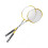 205 Badminton Racquet Split Iron Alloy Badminton 6