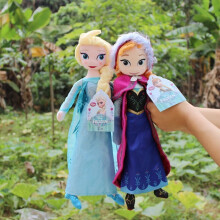 (elsa+anna, 50cm) 2Pc Frozen Anna Elsa Dolls Snow Queen Princess Stuffed Doll Plush Kids Toys