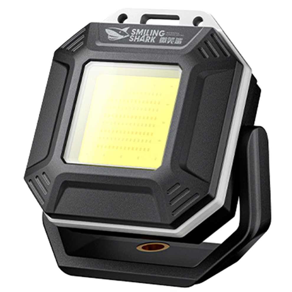 Cob Led Work Light Rechargeable Flashlight With Magnetic Base Inspection Waterproof For Car Repair B 4853961823746