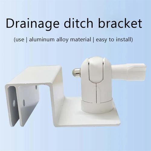 -86D Wall Bracket for Mini Eaves Rain Ditch Special Alloy Support Waterproof Adjustable Angle Stand 2