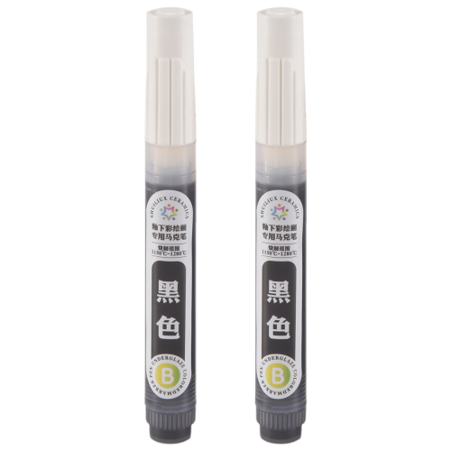 2 Pcs Underglaze Pen for Ceramics Ceramic Writing Permanent Porcelain Colored (Black) 2