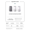 Available for Air Purifier 800 Series FY0194 Filter 6