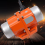 Ac Vibration Motor 100W Vibrating Asynchronous 110V 3600Rpm,for Shaker Table, Adjustable Eccentricity Block 7