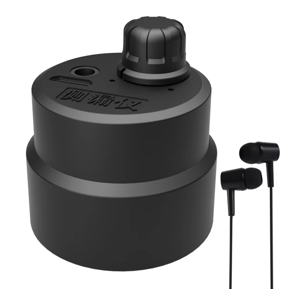 Portable Water Leakage Detector Alarms Rechargeable Underground Home Pipes Fire Pipeline Leak Detection Tool 4853680415536
