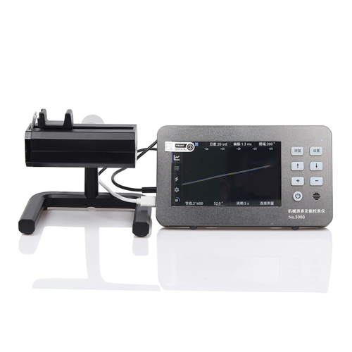 Multifunctional Mechanical Watch, Line Machine, Watch Detection Tool, Amplitude Rise Angle Measurement
