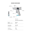 Cordless Hot Glue with LED Light Lithium Battery Temperature Display DIY Household Craft Tools 10