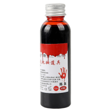 Halloween Emulation Fake Props Makeup Blood 60ml Whole Cosplay Prank Person Plasma