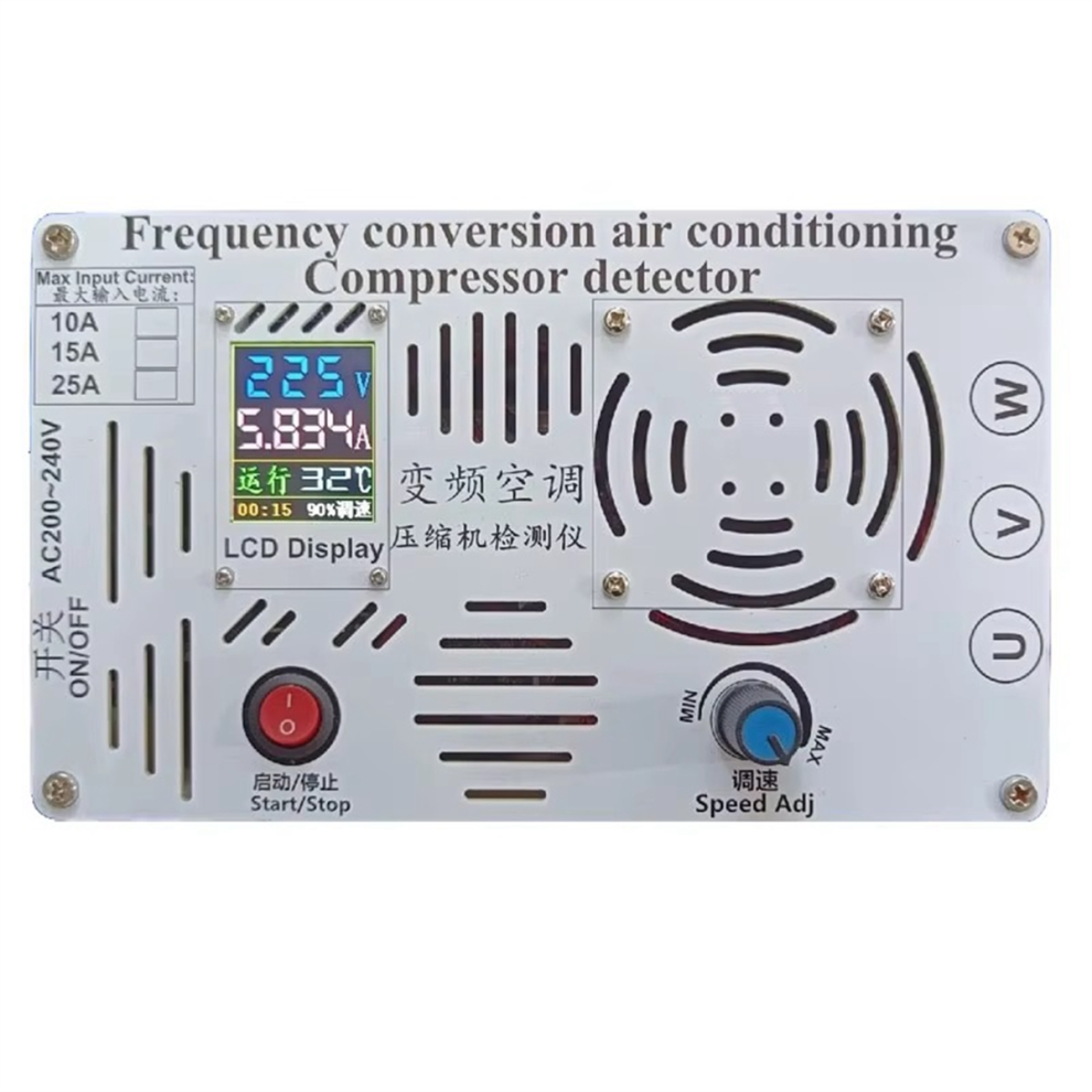 Frequency Conversion Air Conditioner Compressor Detector 1-5Hp Inverter Tester Tool Eu Plug 4853680489902