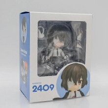 (2409 With Retail Box) 18 cm POP UP PARADE Bungo Stray Dogs Nakahara Chuuya Anime Figure Osamu Dazai Action Figure Edogaw