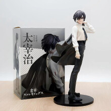 (22cm With Retail Box) 18 cm POP UP PARADE Bungo Stray Dogs Nakahara Chuuya Anime Figure Osamu Dazai Action Figure Edogaw