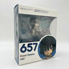 (657 With Retail Box) 18 cm POP UP PARADE Bungo Stray Dogs Nakahara Chuuya Anime Figure Osamu Dazai Action Figure Edogaw