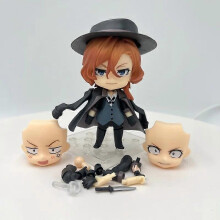 (676 No Retail Box) 18 cm POP UP PARADE Bungo Stray Dogs Nakahara Chuuya Anime Figure Osamu Dazai Action Figure Edogaw