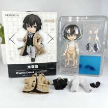 (14cm With Retail Box) 18 cm POP UP PARADE Bungo Stray Dogs Nakahara Chuuya Anime Figure Osamu Dazai Action Figure Edogaw
