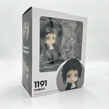 (1191 With Retail Box) 18 cm POP UP PARADE Bungo Stray Dogs Nakahara Chuuya Anime Figure Osamu Dazai Action Figure Edogaw
