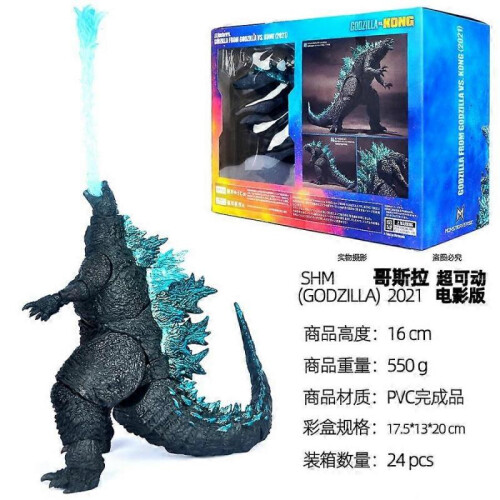 16CM 2021 Godzilla PVC Action Figure Collectible Model Toy Hands Movable 1