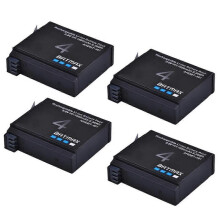 (4 Battery) Batmax 1680mAh Gopro Hero 4 Battery Replacement + LED 3-Slot USB Charger for GoPro HERO4 GoPro AHDBT-401 Ac