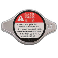 Radiator Cap, Replace 19045-RAA-003,for , - Accord, , , Elements, Fit, , Pilot, ,
