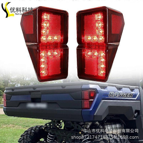 (red) For Polaris Ranger Crew XP 1000: 2020-2021 Black Tail Light 2