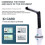 Document Camera for Teachers, Portable USB Document Camera Scanner with Stand 8MP HD A4 Format Cam Photo Scanner 5