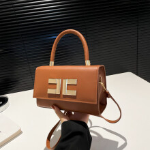 (Brown) Contemporary Style Street Womens Small Square Handbag In Various Colors Use Everyday For