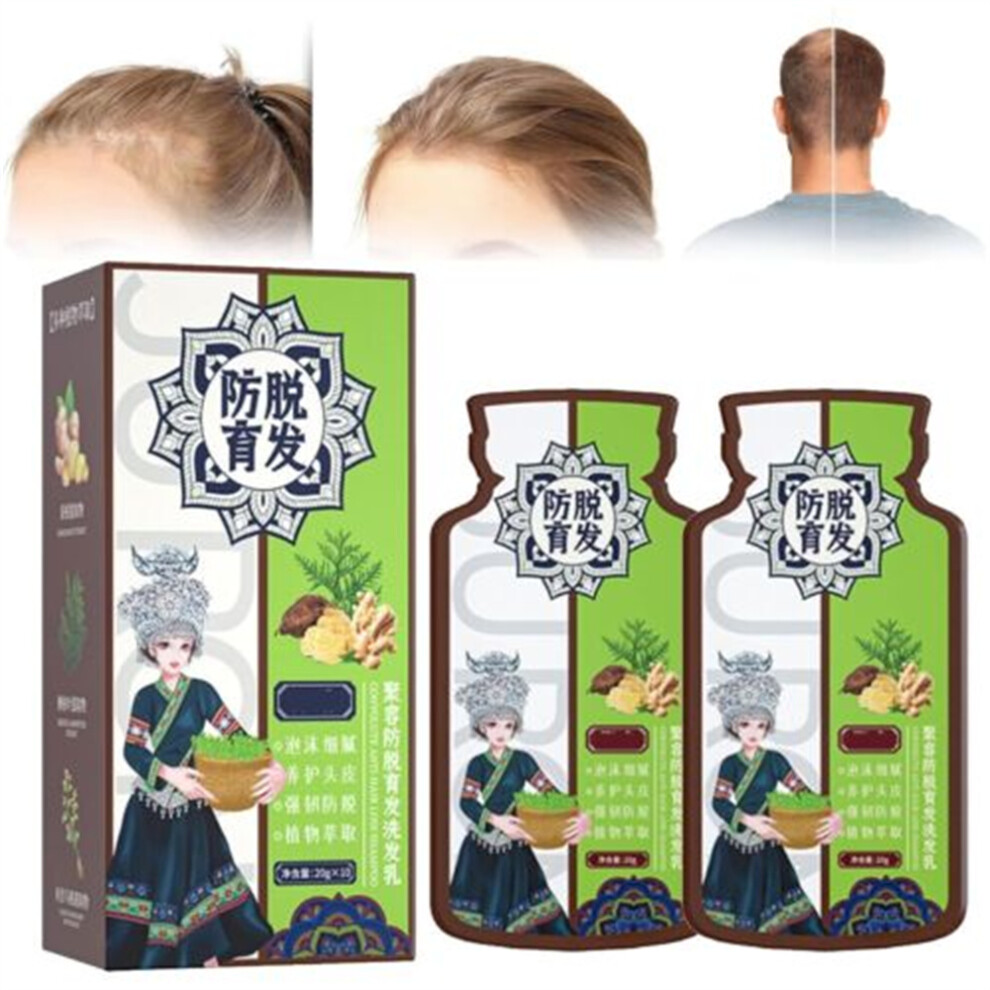 2Box Ginger Plant Extract Anti-Hair Loss Hair Shampoo,Ginger Shampoo For Hair Growth