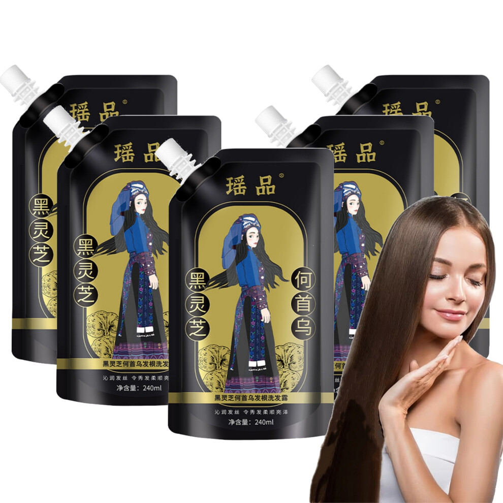 5PC Anti Hair Loss Shampoo, Ginger Plant Extract Anti-Hair Loss Shampoo