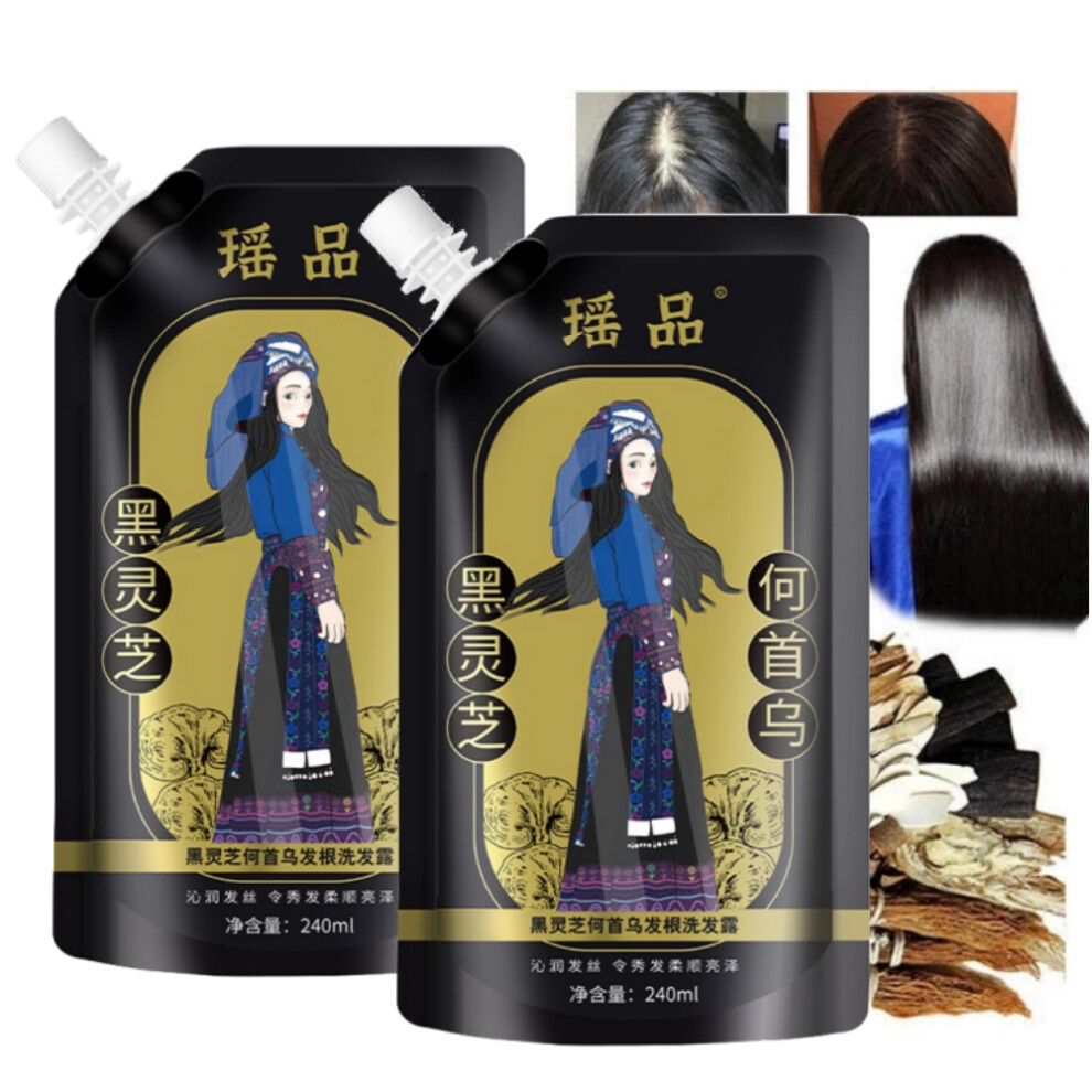 2PC Anti Hair Loss Shampoo, Ginger Plant Extract Anti-Hair Loss Shampoo