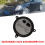 Xenon-Scheinwerfer HID D1S Ballast Controller für Chevrolet 3