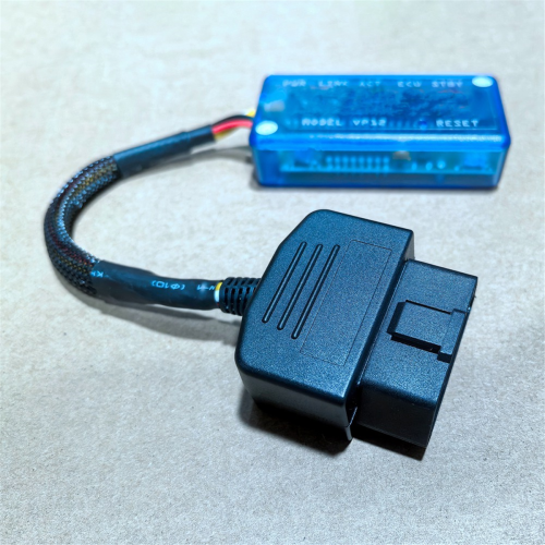 VP12 OBD Dynamic Soft-Flash Chip for VOLO Performance ECU Chip Tuning 1
