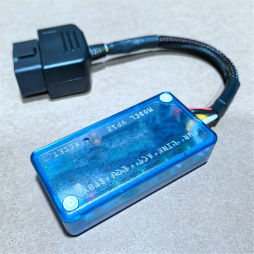 VP12 OBD Dynamic Soft-Flash Chip for VOLO Performance ECU Chip Tuning 2