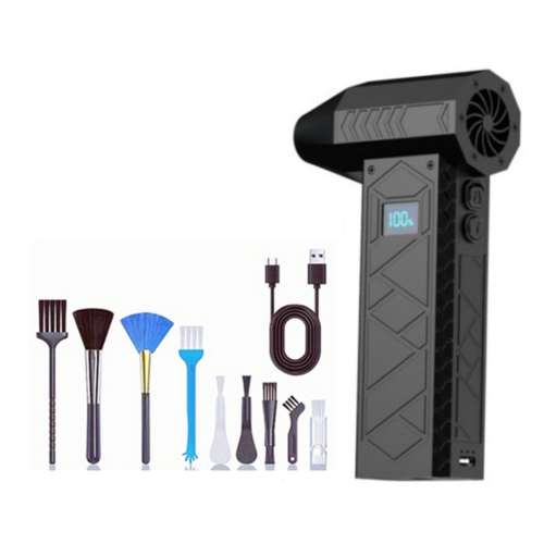Powerful Turbo Fan High-Speed Electric Air Duster Kit A 1