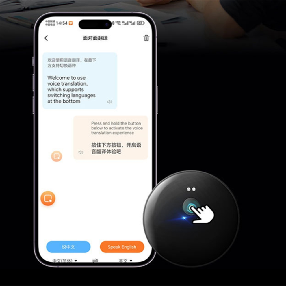 Ai 102 Intelligente Ai Mobiele Assistent 50 Talen Bluetooth Wit-image