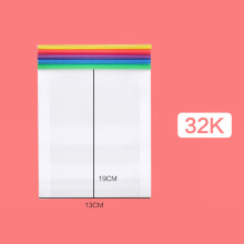 Book Cover with Rod Thickened Transparent