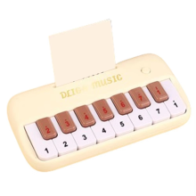 Mini tastiera elettrica per bambini, giocattolo per pianoforte elettronico per la prima infanzia, beige