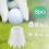 8 Tees de golfe com altura de 1/4 a 2 polegadas para prática em casa 6