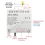 Relè Tuya Smart Switch 4G LTE con RF 433Mhz DC 7-32V 3