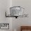 Wall Mount Projector Stand Silver Gray 2