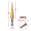 3-12mm HSS Gerade Nut Schritt Bohrer Bit Holz Metall Loch Cutter Core Pagode 3