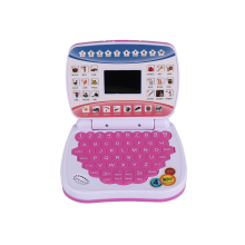 Machine d'apprentissage portable pour enfant, jouet électronique éducatif pour les langues, cadeau pour tout-petit, rose
