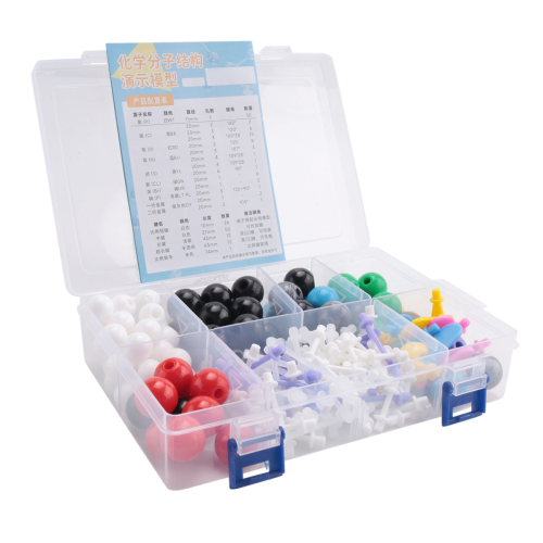 Molecular Model Kit, Organic Chemistry Set, Atom Element Kit for Lessons , Structures Building 1