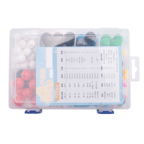 Molecular Model Kit, Organic Chemistry Set, Atom Element Kit for Lessons , Structures Building 2