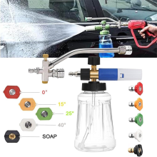 Schaumkanone mit 5 Hochdruckreiniger-Sprühdüsen, für Waschmaschine, 1/4-Zoll-Schnellanschluss, Auto, Garten, Fenster