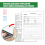 Digitalanzeige USB-Temperaturdatenlogger 32000 Punktkapazität Einwegrekorder PDF-Bericht 9