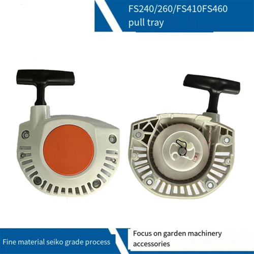 For FS240 Hand Puller 4147-190-4003 Pull Plate FS260 FS410 FS460 Brush Cutter Start 2