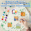 30 Pcs 2.6 Inch Mini Magnetic Canvas Panel, Painting Panel with Set Square 6
