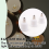 12er-Pack E12 auf E26 Adapter Lampenfassung Medium Base E27 Konverter Kronleuchter 7