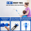 2Pc Paint Brush Extender for Walls Extension Pole Attachments Roller Scraper Holder Ceilings Trim Corner 4