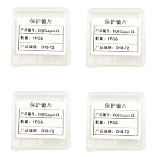 10PCS Laserschweißschutzlinse 18x2 für WSX Sup 2