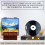 Nouveau support de disque vinyle en bois vintage 7